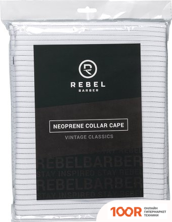 Наушники Sony WH-CH520 (БЕЛЫЙ) (189090)