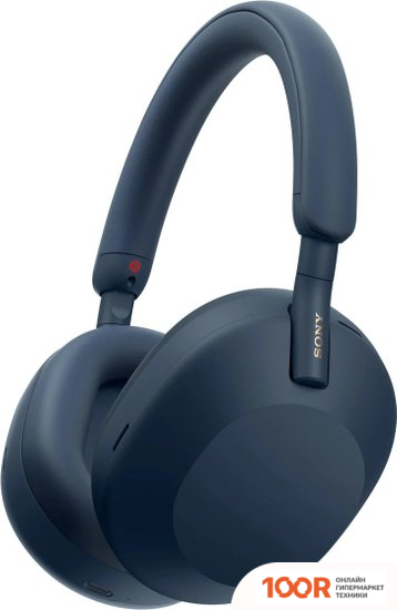 Наушники Sony WH-1000XM5 (ТЕМНО-СИНИЙ) (189084)