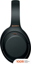 Наушники Sony WH-1000XM4 (ЧЕРНЫЙ) (189081)