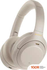 Наушники Sony WH-1000XM4 (БЕЖЕВЫЙ) (189078)