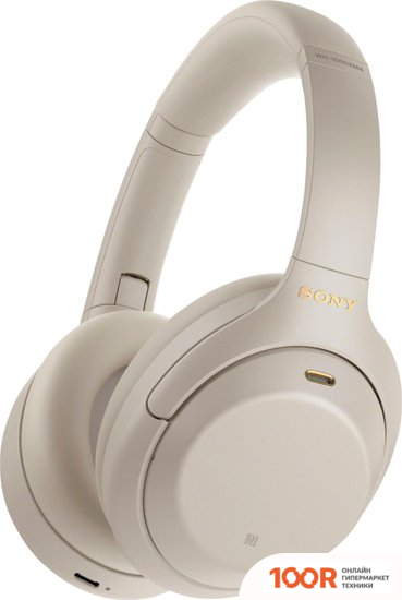 Наушники Sony WH-1000XM4 (БЕЖЕВЫЙ) (189078)