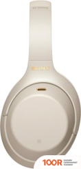 Наушники Sony WH-1000XM4 (БЕЖЕВЫЙ) (189078)