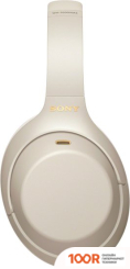 Наушники Sony WH-1000XM4 (БЕЖЕВЫЙ) (189078)