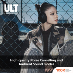 Наушники Sony ULT POWER SOUND WEAR WH-ULT900N (ЧЕРНЫЙ) (189049)