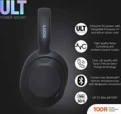 Наушники Sony ULT POWER SOUND WEAR WH-ULT900N (ЧЕРНЫЙ) (189049)