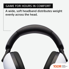 Наушники Sony INZONE H7 WH-G700 (189014)