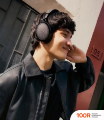 Наушники Sennheiser MOMENTUM 4 WIRELESS DRAGON EDITION (188832)