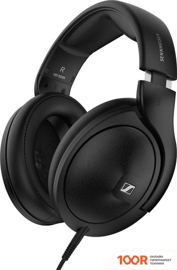 Наушники Sennheiser HD 620S (188815)
