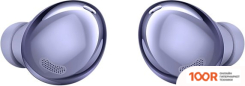 Наушники Samsung GALAXY BUDS PRO (ФИОЛЕТОВЫЙ) (188742)