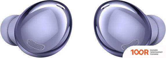 Наушники Samsung GALAXY BUDS PRO (ФИОЛЕТОВЫЙ) (188742)