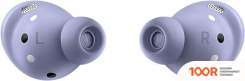 Наушники Samsung GALAXY BUDS PRO (ФИОЛЕТОВЫЙ) (188742)