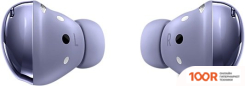 Наушники Samsung GALAXY BUDS PRO (ФИОЛЕТОВЫЙ) (188742)
