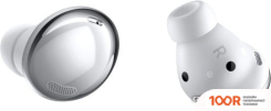 Наушники Samsung GALAXY BUDS PRO (СЕРЕБРИСТЫЙ) (188741)