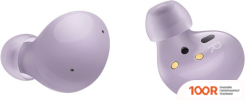 Наушники Samsung GALAXY BUDS 2 (ЛАВАНДОВЫЙ) (188722)