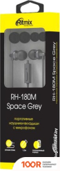 Наушники Ritmix RH-180M (СЕРЫЙ КОСМОС) (188584)
