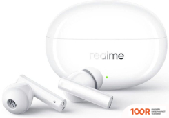 Наушники Realme BUDS AIR 5 (БЕЛЫЙ) (188421)