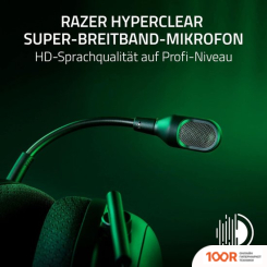 Наушники Razer BLACKSHARK V2 PRO 2023 (ЧЕРНЫЙ) (188321)