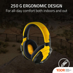 Наушники Razer BARRACUDA X PUBG: BATTLEGROUNDS EDITION (ЧЕРНЫЙ/ЖЕЛТЫЙ) (188312)