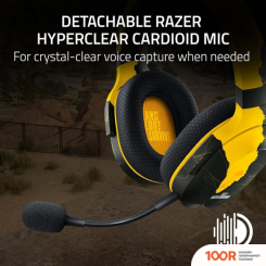 Наушники Razer BARRACUDA X PUBG: BATTLEGROUNDS EDITION (ЧЕРНЫЙ/ЖЕЛТЫЙ) (188312)