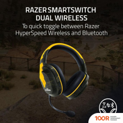 Наушники Razer BARRACUDA X PUBG: BATTLEGROUNDS EDITION (ЧЕРНЫЙ/ЖЕЛТЫЙ) (188312)