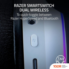 Наушники Razer BARRACUDA X CHROMA (БЕЛЫЙ) (188310)