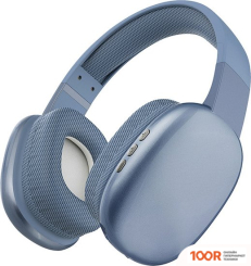 Наушники QUMO SENSE (СИНИЙ) (188278)