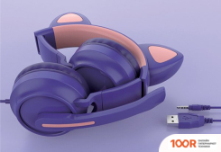 Наушники QUMO GAME CAT (ФИОЛЕТОВЫЙ) (188257)