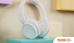 Наушники Philips TAH5209 (БЕЛЫЙ) (188076)