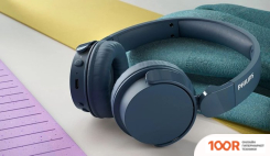 Наушники Philips TAH4209 (СИНИЙ) (188072)