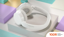 Наушники Philips TAH4209 (БЕЛЫЙ) (188070)