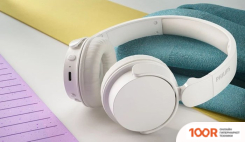 Наушники Philips TAH4209 (БЕЛЫЙ) (188070)