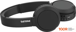 Наушники Philips TAH4205BK/00 (188066)