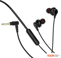 Наушники Perfeo KNOB (ЧЕРНЫЙ) (187941)