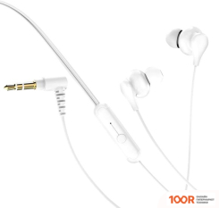 Наушники Perfeo KNOB (БЕЛЫЙ) (187940)