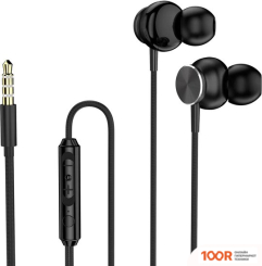 Наушники Perfeo CHROME (187913)