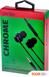 Наушники Perfeo CHROME (187913)