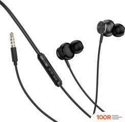 Наушники Perfeo CHROME (187913)