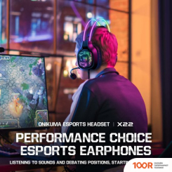 Наушники Onikuma X22 (ЧЕРНЫЙ) (187783)