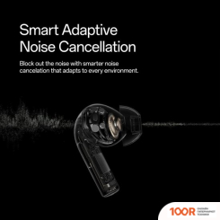 Наушники OnePlus BUDS 3 (ГОЛУБОЙ, КИТАЙСКАЯ ВЕРСИЯ) (187708)