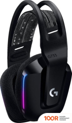 Наушники Logitech G733 LIGHTSPEED WIRELESS (ЧЕРНЫЙ) (186974)