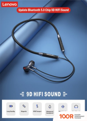 Наушники Lenovo HE06 (СЕРЫЙ/ЧЕРНЫЙ) (186847)