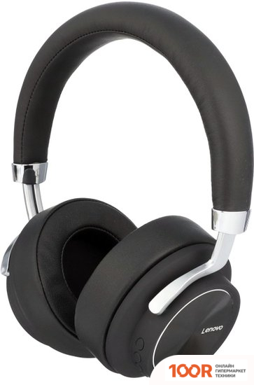 Наушники Lenovo HD800 (ЧЕРНЫЙ) (186840)