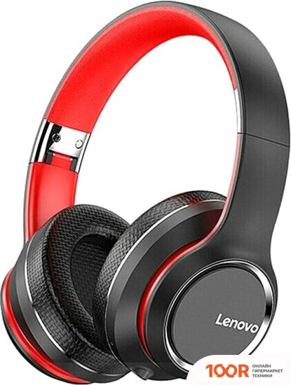 Наушники Lenovo HD200 (ЧЕРНЫЙ) (186838)