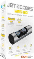 Наушники Jet.A WBS-60 (БЕЛЫЙ/СЕРЕБРИСТЫЙ) (186677)