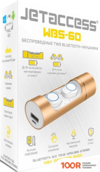 Наушники Jet.A WBS-60 (БЕЛЫЙ/СЕРЕБРИСТЫЙ) (186677)
