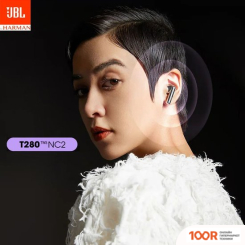 Наушники JBL Т280 NC2 (СИРЕНЕВЫЙ, КИТАЙСКАЯ ВЕРСИЯ) (186654)