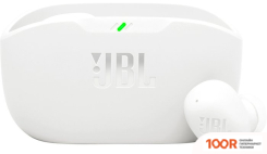 Наушники JBL WAVE BUDS 2 (БЕЛЫЙ) (186640)