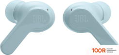Наушники JBL WAVE BEAM (МЯТНЫЙ) (186630)