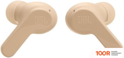 Наушники JBL WAVE BEAM (БЕЖЕВЫЙ) (186627)