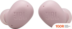 Наушники JBL VIBE BUDS 2 (РОЗОВЫЙ) (186606)